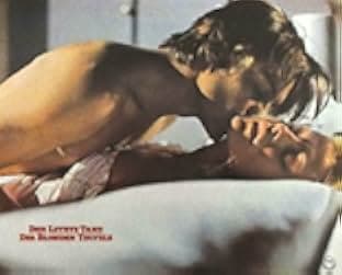Love Me Strangely 1971