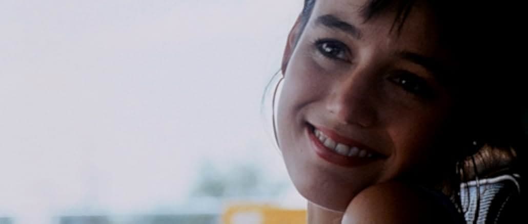 Curse II: The Bite 1989