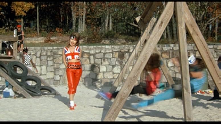 Voyage of the Rock Aliens 1984