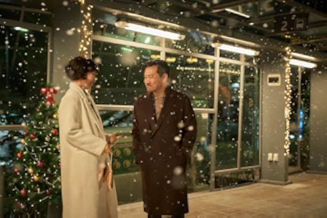 A Year-End Medley 2021