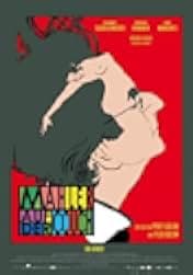 Mahler on the Couch 2010