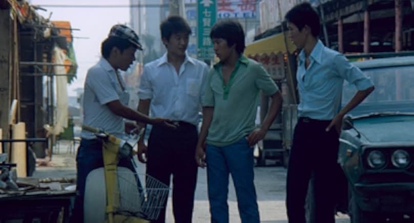 The Boys from Fengkuei 1983