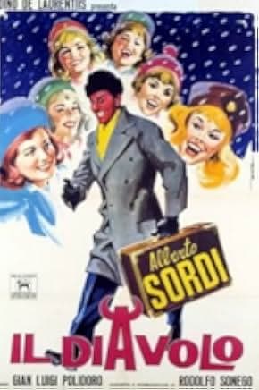 To Bed or Not to Bed 1963