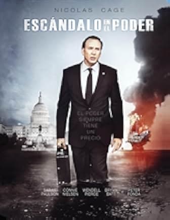 The Runner 2015