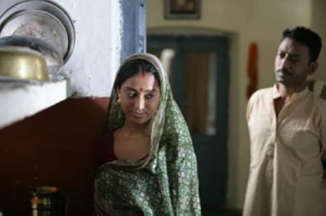 Paan Singh Tomar 2012