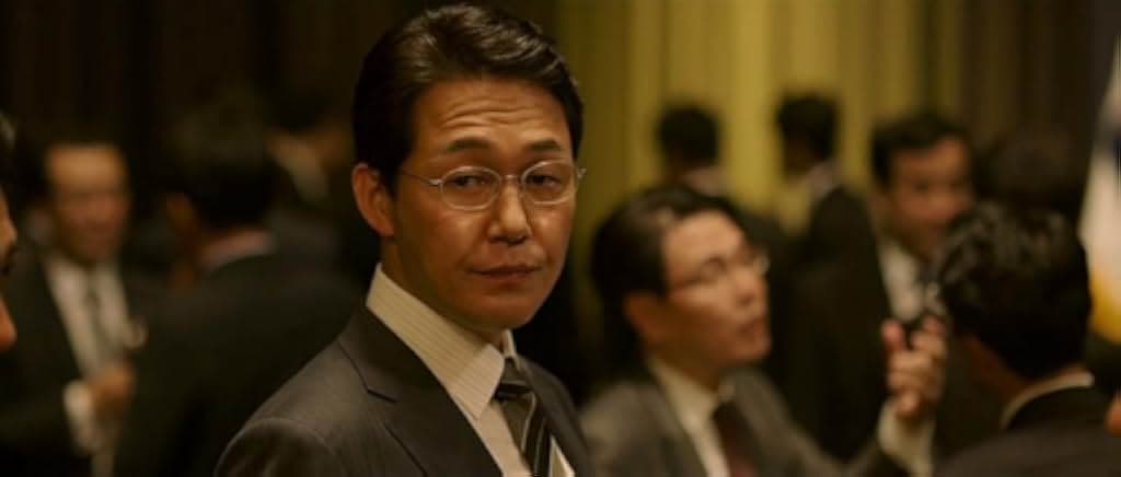 A Violent Prosecutor 2016