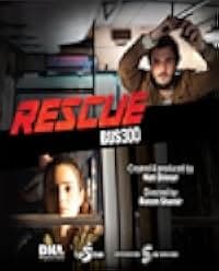 Rescue Bus 300 2018