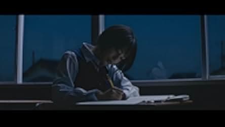 My Teacher 2017