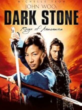 Reign of Assassins 2010