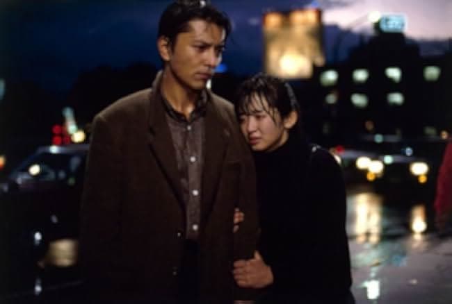 Yuki no dansho - jonetsu 1985