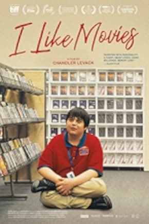 I Like Movies 2023