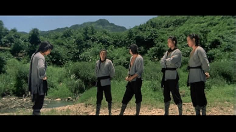 Shao Lin wu zu 1974