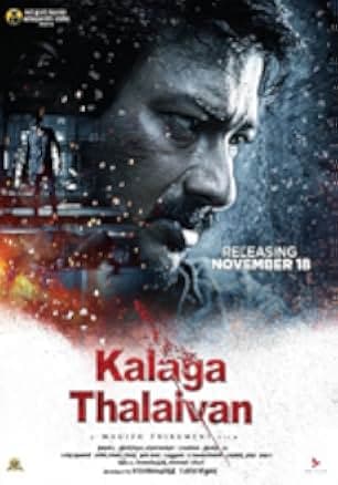 Kalaga Thalaivan 2022