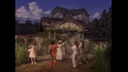 House 1977