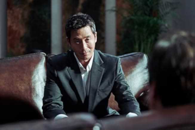 Confidential Assignment 2017