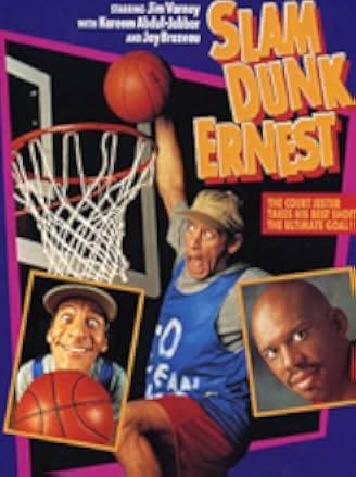 Slam Dunk Ernest 1995