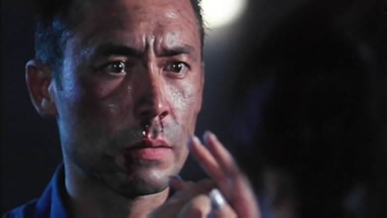 Last Ghost Standing 1999