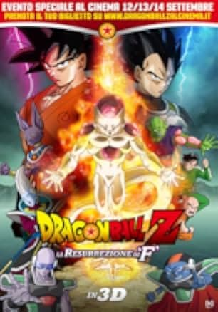 Dragon Ball Z: Resurrection "F" 2015