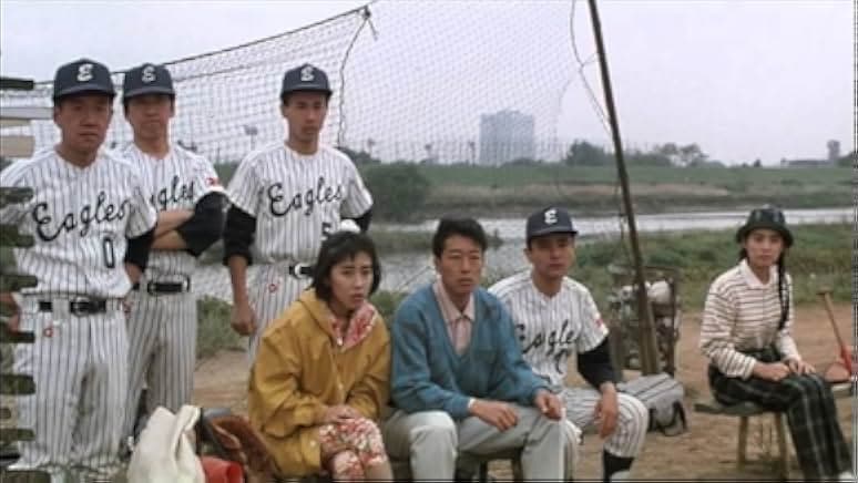 Boiling Point 1990