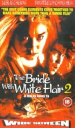 The Bride with White Hair 2 1993