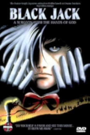 Black Jack: The Movie 2001