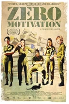 Zero Motivation 2014