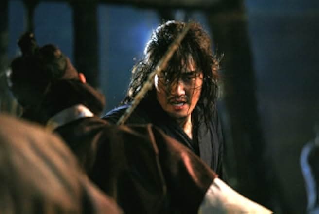 Hwang Jin Yi 2007