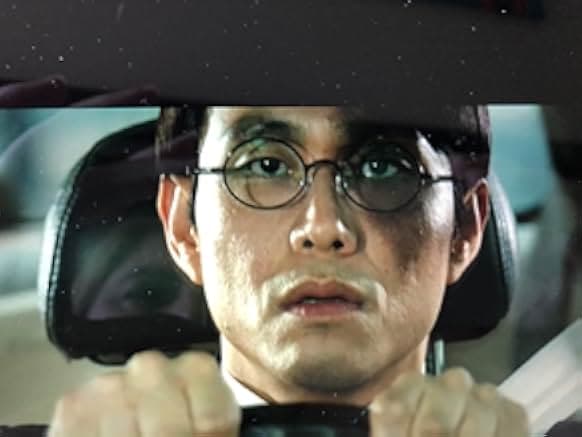 Fabricated City 2017