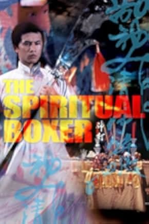 The Spiritual Boxer 1975