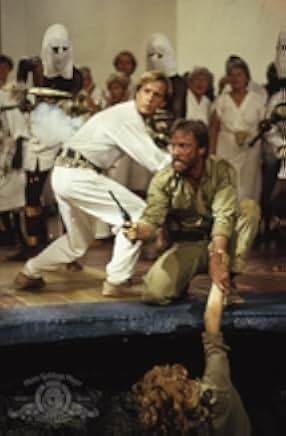 Allan Quatermain and the Lost City of Gold 1986