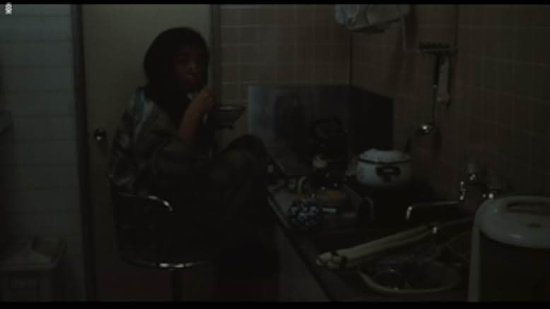 The Crazy Family 1984