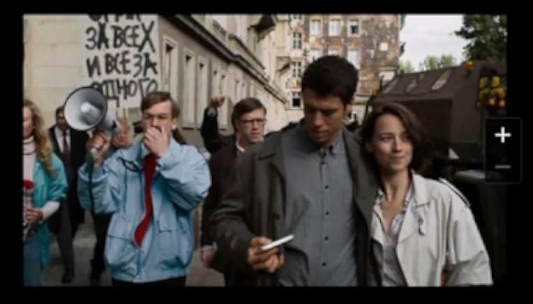 Buddha's Little Finger 2015