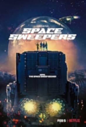 Space Sweepers 2021