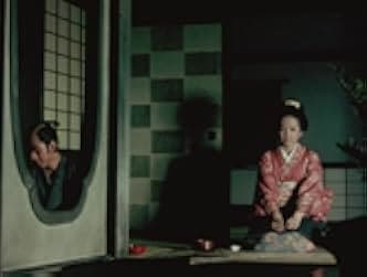 Hito goroshi 1976
