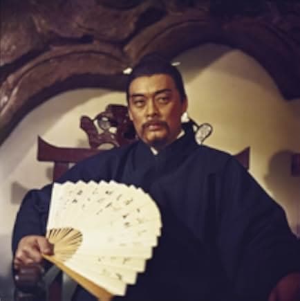 Du bei dao wang 1969