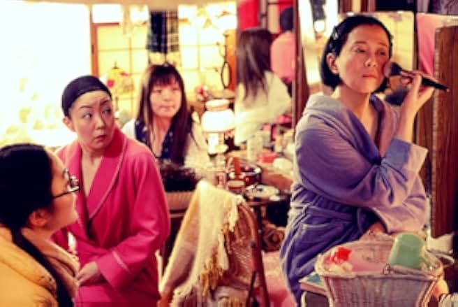 Brothers in Brothel 2019