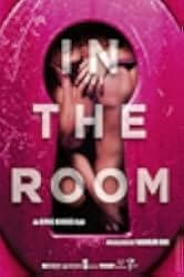 In the Room 2015