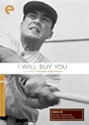 I Will Buy You 1956