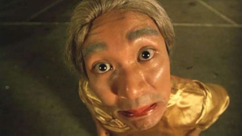 Baak bin sing gwan 1995