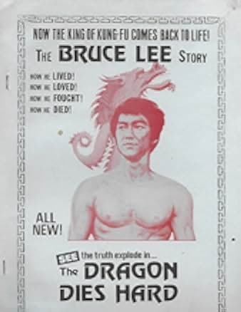 Dragons Die Hard 1975