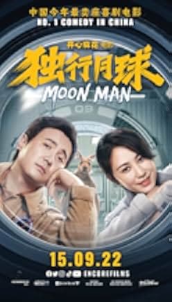 Moon Man 2022