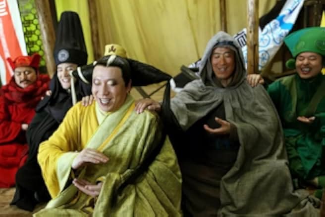 San kei hap lui 2011