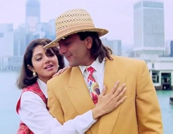 Gumrah 1993