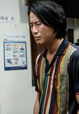 A Girl at My Door 2014