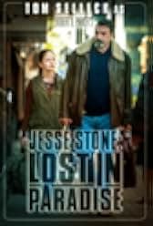 Jesse Stone: Lost in Paradise 2015