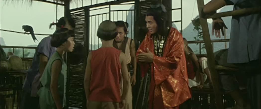 Kids from Shaolin 1984
