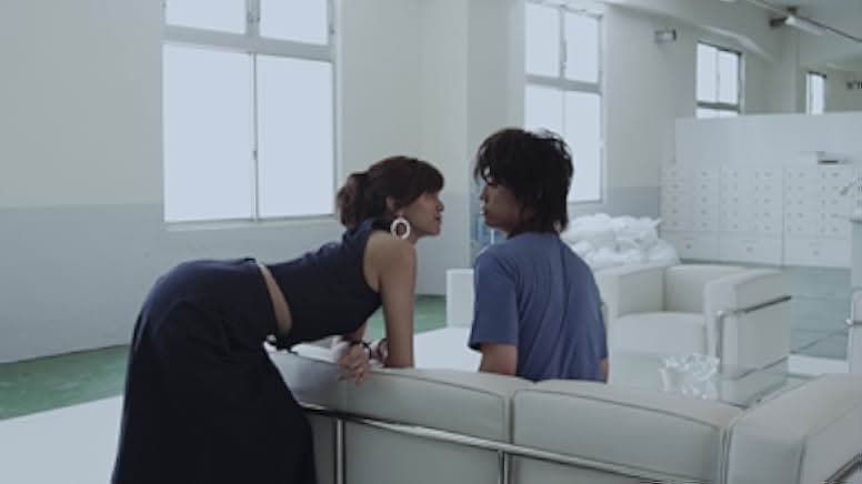 It's Me, It's Me 2013