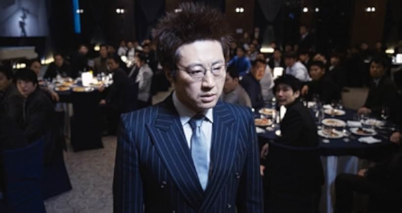 Man on the Edge 2013