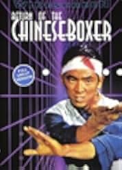 Return of the Chinese Boxer 1977