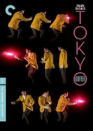 Tokyo Drifter 1966